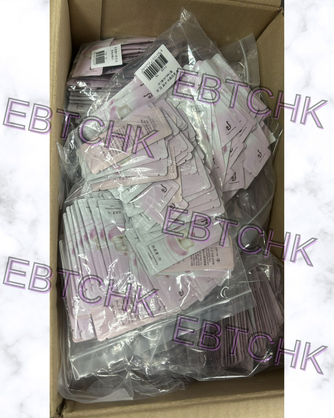 現貨🌸Whoo后 拱辰享水妍面霜 120片 /袋 | 落單後約3-5個工作天寄出 娉婷貿易公司 Exquisite Beauty Trading Company