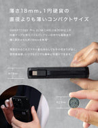 💫Smartcoby pro Slim Cable 35w 10000mAh | 預訂約2星期 娉婷貿易公司 Exquisite Beauty Trading Company