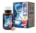 供應商現貨🌸Noto樂道前列養腎丸 60粒 | 落單後約3-5個工作天寄出 娉婷貿易公司 Exquisite Beauty Trading Company