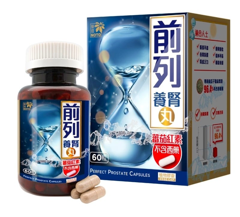供應商現貨🌸Noto樂道前列養腎丸 60粒 | 落單後約3-5個工作天寄出 娉婷貿易公司 Exquisite Beauty Trading Company