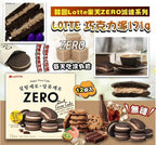 供應商現貨🌸韓國 LOTTE樂天ZERO減糖系列︱零糖朱古力夾心派 171g (12入) | 落單後約5-7個工作天寄出 娉婷貿易公司 Exquisite Beauty Trading Company