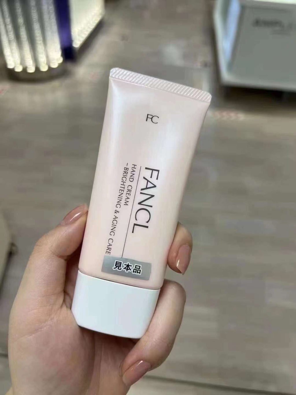 🌸Fancl緊‮保致‬濕護手霜50g | 預訂約1-2星期 娉婷貿易公司 Exquisite Beauty Trading Company