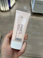 🌸Fancl緊‮保致‬濕護手霜50g | 預訂約1-2星期 娉婷貿易公司 Exquisite Beauty Trading Company