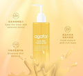 現貨🌸AGAFAR 韓國醫美級 溫和水活潔面啫喱 300ML | 落單後約3-5個工作天寄出 娉婷貿易公司 Exquisite Beauty Trading Company