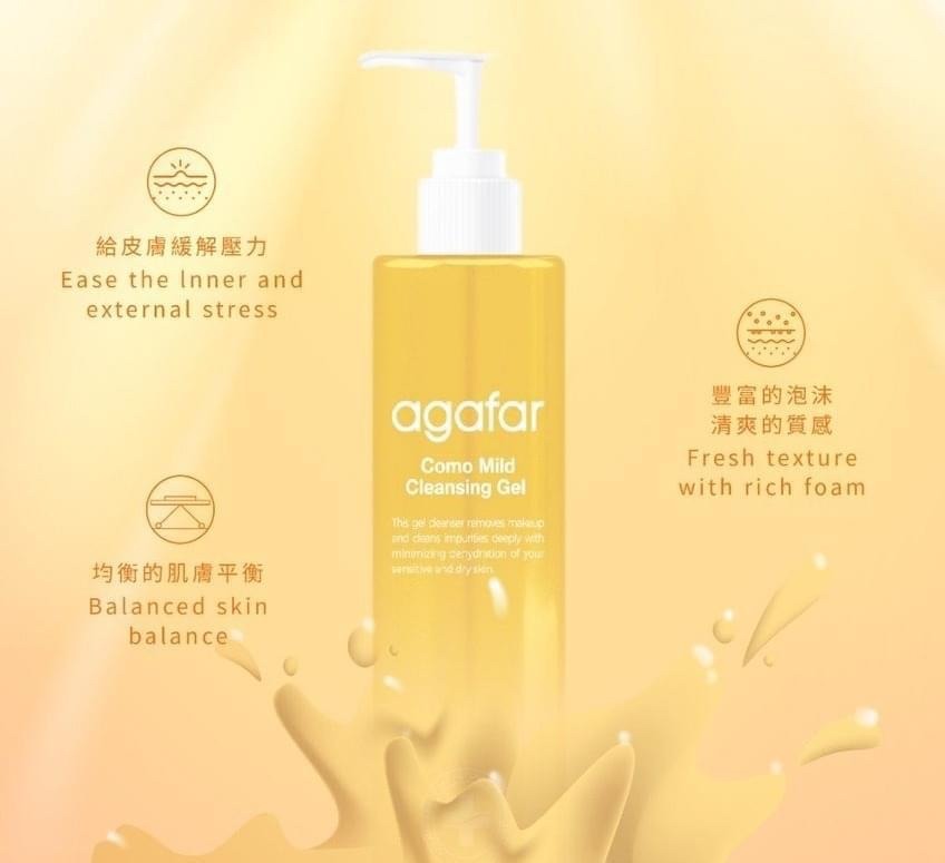 現貨🌸AGAFAR 韓國醫美級 溫和水活潔面啫喱 300ML | 落單後約3-5個工作天寄出 娉婷貿易公司 Exquisite Beauty Trading Company