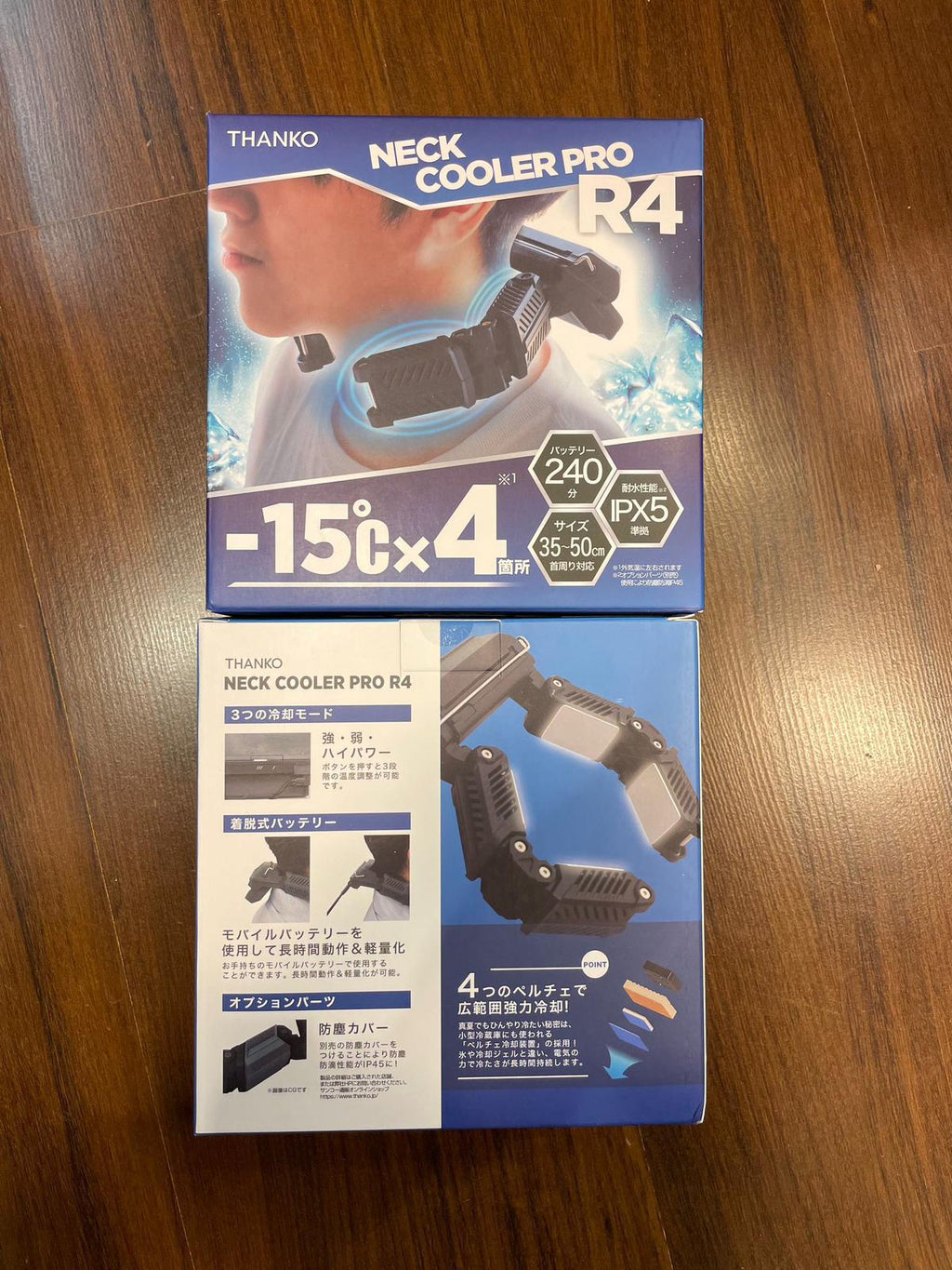 🌸電腦節特價💻日本🇯🇵Thanko - Neck Cooler Pro R4 無線頸部冷卻器｜便攜掛頸｜冷凍片｜極速降溫｜降溫神器 | 預訂約1-2星期 娉婷貿易公司 Exquisite Beauty Trading Company