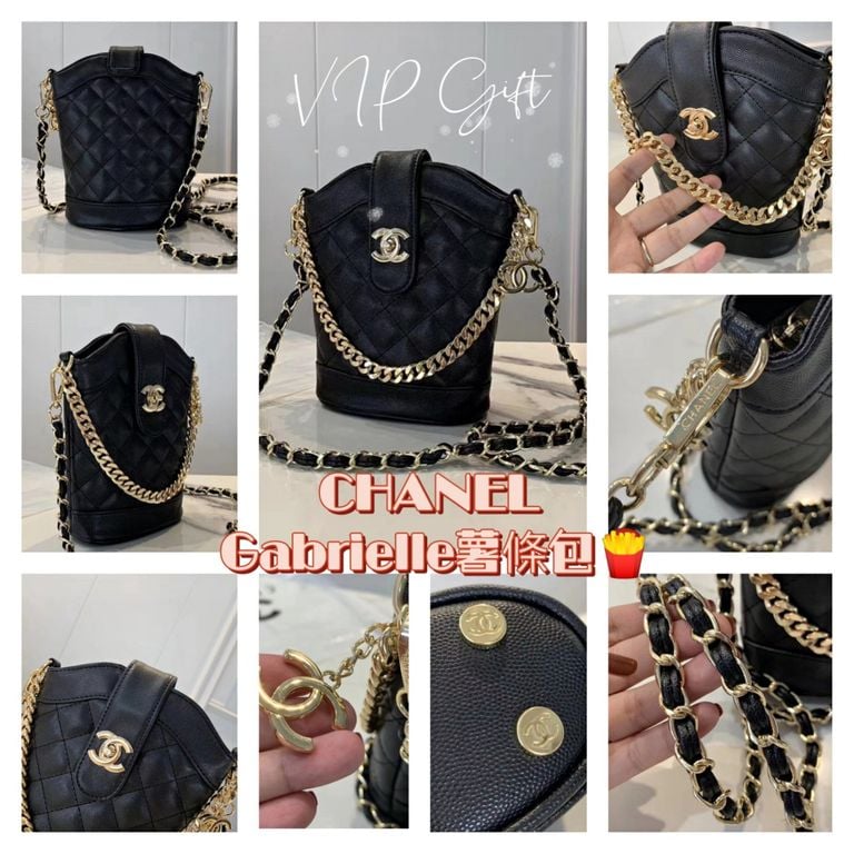 🌸CHANEL Gabrielle薯條包🎁VIP Gift | 預訂約5-7星期 娉婷貿易公司 Exquisite Beauty Trading Company