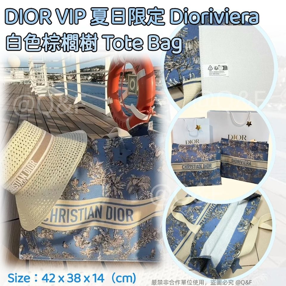 售完即止🌸DIOR VIP夏日限定 Dioriviera 白色棕櫚樹tote bag 🏝️(附星星吊飾 ）| 預訂約4-5星期 娉婷貿易公司 Exquisite Beauty Trading Company