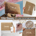 售完即止🌸Dior Beauty VIP 贈品夏日編織刺繡化妝袋 | 預訂約4-5星期 娉婷貿易公司 Exquisite Beauty Trading Company