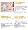供應商現貨💫EUNICE 尊貴精華系列 250ML | 落單後約3-5個工作天寄出 娉婷貿易公司 Exquisite Beauty Trading Company