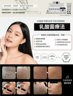 【24小時網站自助下單】現貨🌸韓國🇰🇷頂級醫美品牌 SSEDAM 乳酸菌積雪草外泌體療程套裝 1盒8次 | 落單後約3-5個工作天寄出 娉婷貿易公司 Exquisite Beauty Trading Company