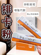 供應商現貨🌸排卡粉 | 落單後約3-5個工作天寄出 娉婷貿易公司 Exquisite Beauty Trading Company