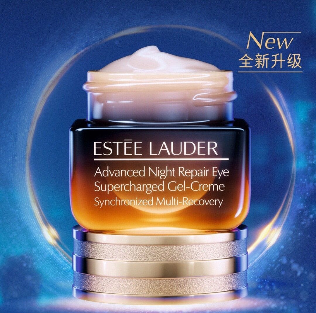 供應商現貨🌸免稅正品 Estee Lauder 雅詩蘭黛 全新第5代新版抗藍光眼霜15ml | 預訂 逢星期一，三返倉執貨 其後約3-5個工作天寄出 娉婷貿易公司 Exquisite Beauty Trading Company