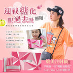 🌸Sakirana AG抗糖美容液 30片 每盒1ml*30片 買一送一 | 預訂約2-3星期 娉婷貿易公司 Exquisite Beauty Trading Company