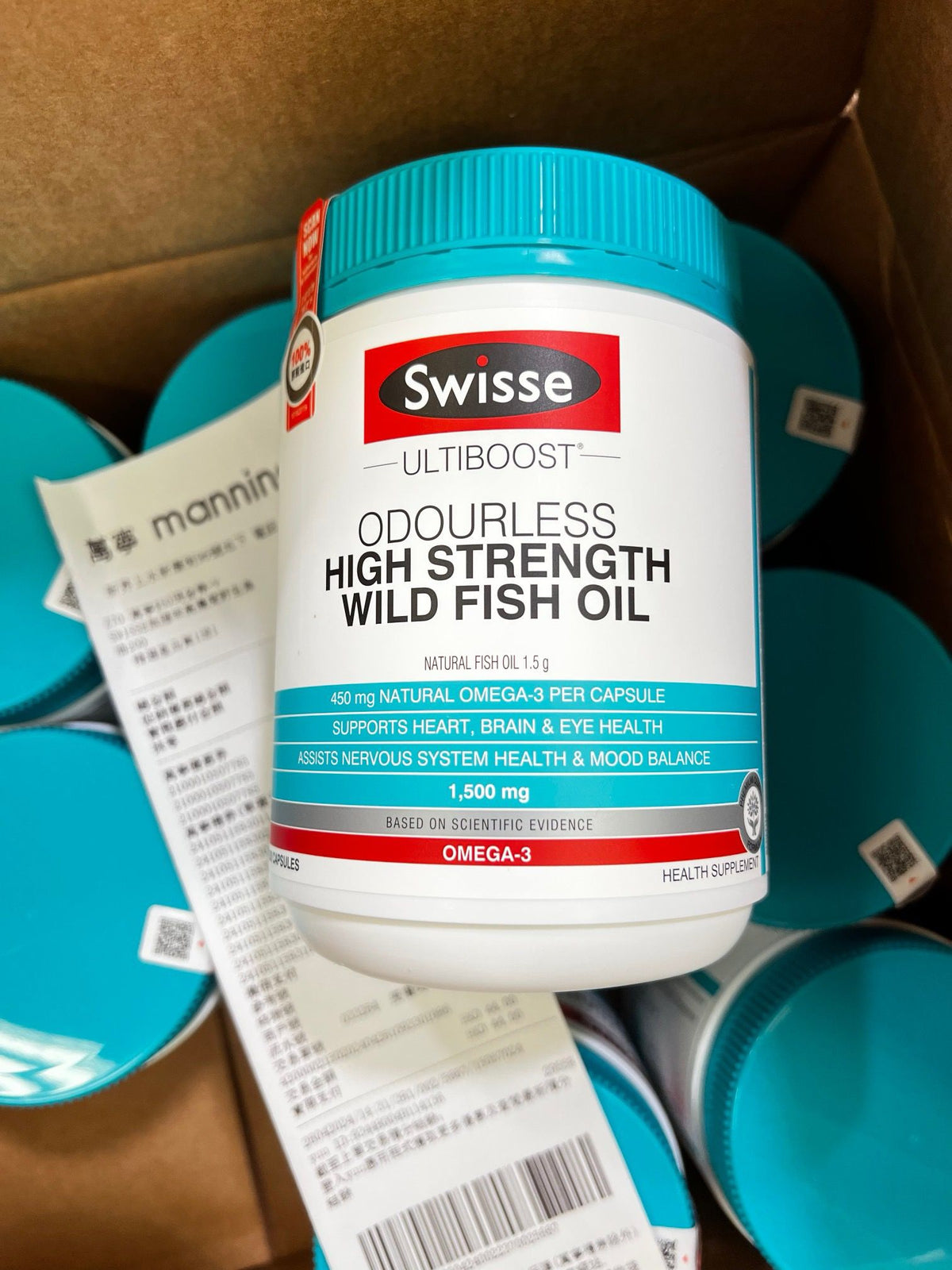 🌸Swisse深海魚油無腥味200粒/罐(萬寧版) | 預訂約2星期 娉婷貿易公司 Exquisite Beauty Trading Company