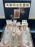 供應商現貨🌸免稅正品 Whoo天率丹水乳兩件套 | 預訂 逢星期一，三返倉執貨 其後約3-5個工作天寄出 娉婷貿易公司 Exquisite Beauty Trading Company