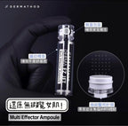 供應商現貨🌸DERMA EZ JET 魔女印精華療程套裝 Multi Effector Ampoule Treatment SET 一套4支精華+8片面膜 | 落單後約3-5個工作天寄出 娉婷貿易公司 Exquisite Beauty Trading Company