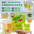 🌸韓國SONGWON解熱降火氣清心明目天然胰島素玄米苦瓜茶 -0.8g x 40入（1套2盒） | 預訂約2星期 娉婷貿易公司 Exquisite Beauty Trading Company