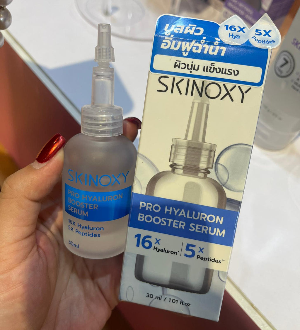 供應商現貨 💫SKINOXY PRO HYALURON BOOSTER SERUM 30ML 血清玻尿酸精華 | 落單後約3-5個工作天寄出 娉婷貿易公司 Exquisite Beauty Trading Company