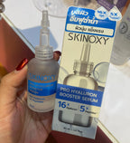 供應商現貨 💫SKINOXY PRO HYALURON BOOSTER SERUM 30ML 血清玻尿酸精華 | 落單後約3-5個工作天寄出 娉婷貿易公司 Exquisite Beauty Trading Company