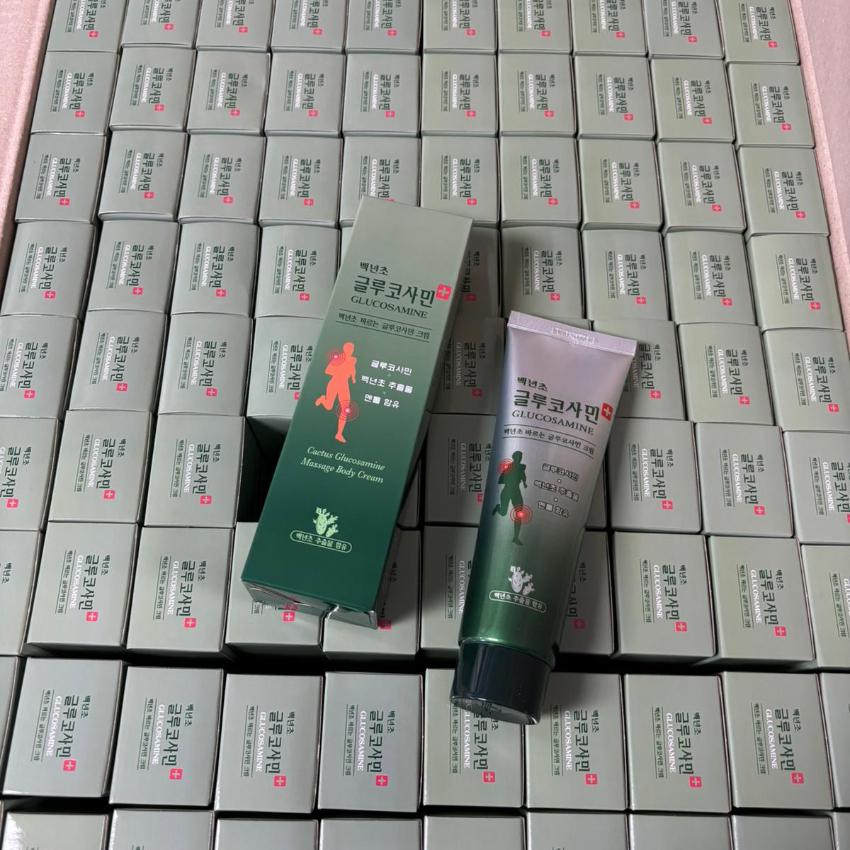 供應商現貨最後80支🌸韓國Cactus 高滲透關節按摩舒緩霜150ml | 預訂 逢星期一，三返倉執貨 其後約3-5個工作天寄出 娉婷貿易公司 Exquisite Beauty Trading Company