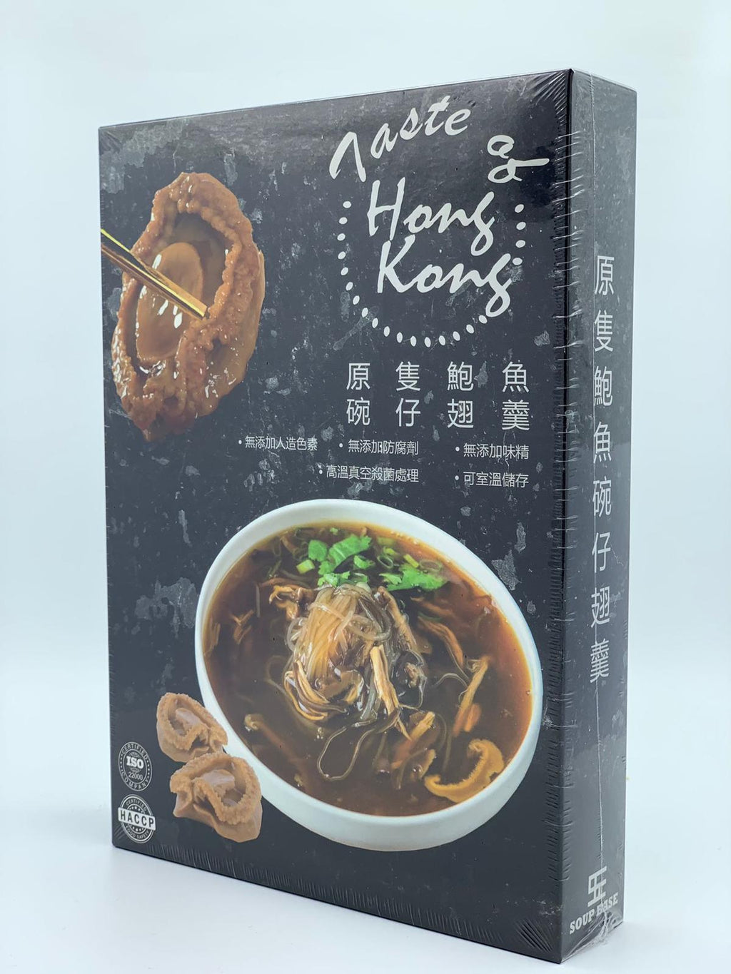 🌟原隻鮑魚碗仔翅羹 返貨 返貨 返貨啦‼️‼️‼️‼️ | 預訂約1星期 娉婷貿易公司 Exquisite Beauty Trading Company