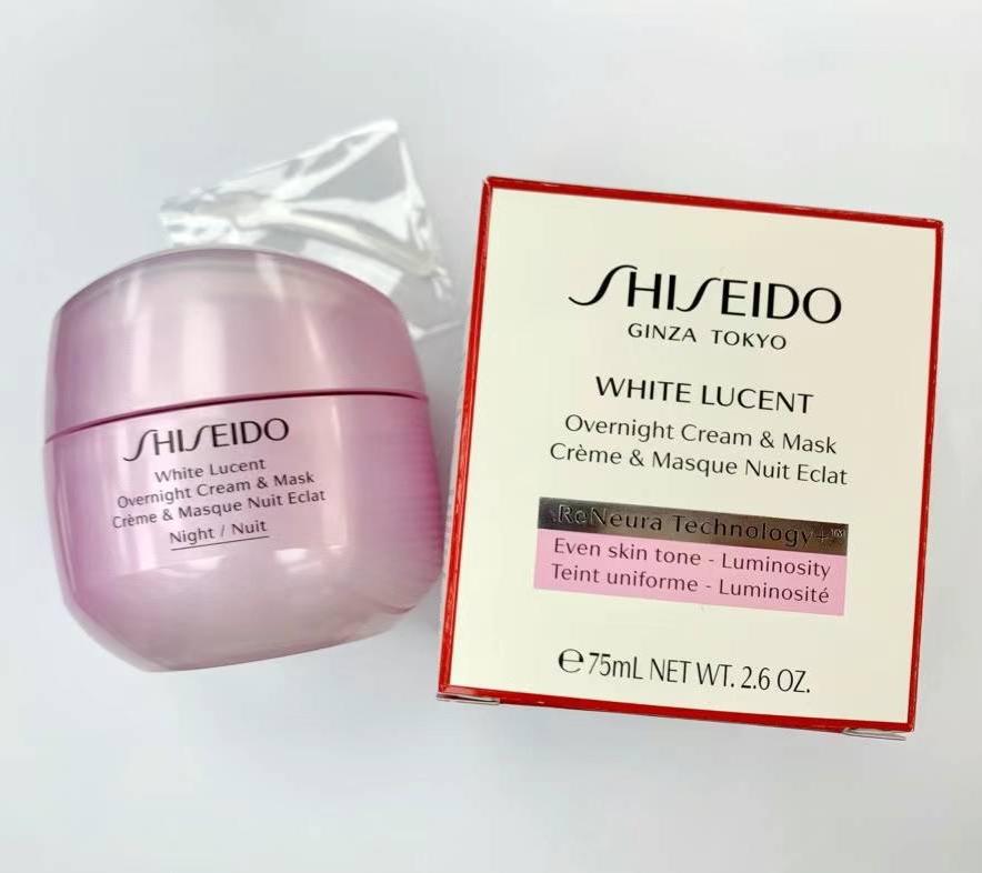 🌸免稅正品 SHISEIDO WHITE LUCENT Overnight Cream & Mask 資生堂速效美透白睡眠面膜乳霜 75ml | 預訂約3-4星期 娉婷貿易公司 Exquisite Beauty Trading Company