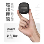 現貨🌸新品上架🥳德國iLIVI Mini-Max迷你超鋒高轉速淨360°環貼感應滑控乾濕電鬚刨（黑紳士禮盒裝） | 落單後約3-5個工作天寄出 娉婷貿易公司 Exquisite Beauty Trading Company