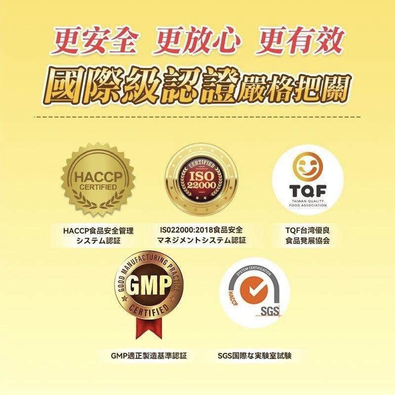 現貨🌸Dr.Parent 專利膠原肽天然雙鈣快高成長飲 | 落單後約3-5個工作天寄出 娉婷貿易公司 Exquisite Beauty Trading Company