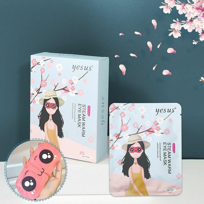 💫泰國🇹🇭 YESUS 蒸氣眼罩 (1盒5片) | 預訂約4星期 娉婷貿易公司 Exquisite Beauty Trading Company