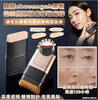 【24小時網站自助下單】現貨🌸韓國🇰🇷CHOSUNGAH MEGA FIT 無瑕雙頭粉底棒(16g)（笫二代） | 落單後約3-5個工作天寄出 娉婷貿易公司 Exquisite Beauty Trading Company