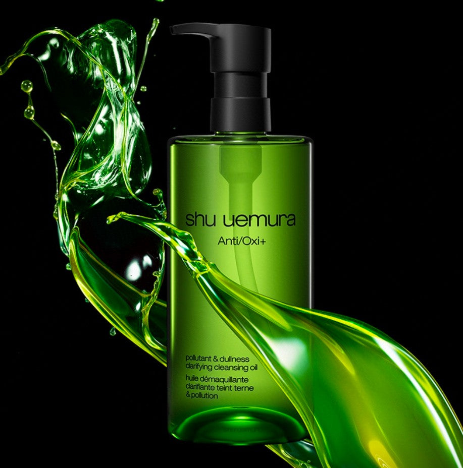 供應商現貨🌸香港專櫃 新版Shu Uemura 植村秀綠茶抗污染潔顏油 450ml | 預訂 逢星期一，三返倉執貨 其後約3-5個工作天寄出 娉婷貿易公司 Exquisite Beauty Trading Company