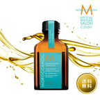 🌸Moroccanoil 摩洛哥油 護髮油黑蓋25ml（適合所有髮質） | 預訂 約1-2星期 娉婷貿易公司 Exquisite Beauty Trading Company