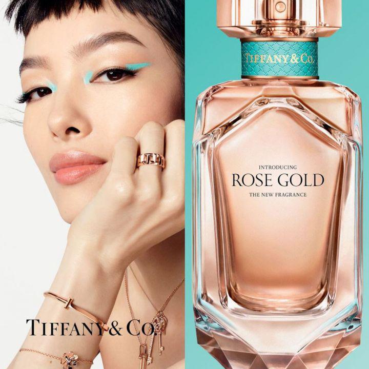 最後數量售完即止🌸免稅正品 TIFFANY 蒂芙尼玫瑰金特別版女仕香水50ml / TIFFANY 蒂芙尼玫瑰金特別版女仕香水75ml | 預訂約1-2星期 娉婷貿易公司 Exquisite Beauty Trading Company