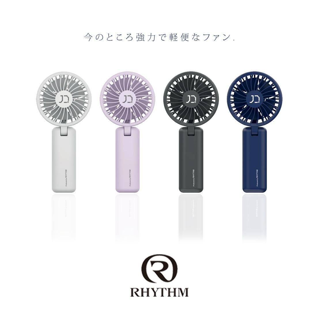 現貨🌸Rhythm 2025風扇仔 | 落單後約3-5個工作天寄出 娉婷貿易公司 Exquisite Beauty Trading Company
