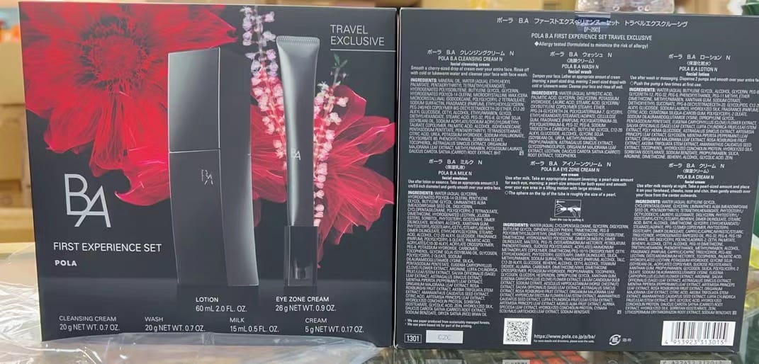供應商現貨🩷免稅正品 Pola旅行套盒新版 | 預訂 逢星期一，三返倉執貨 其後約3-5個工作天寄出 娉婷貿易公司 Exquisite Beauty Trading Company