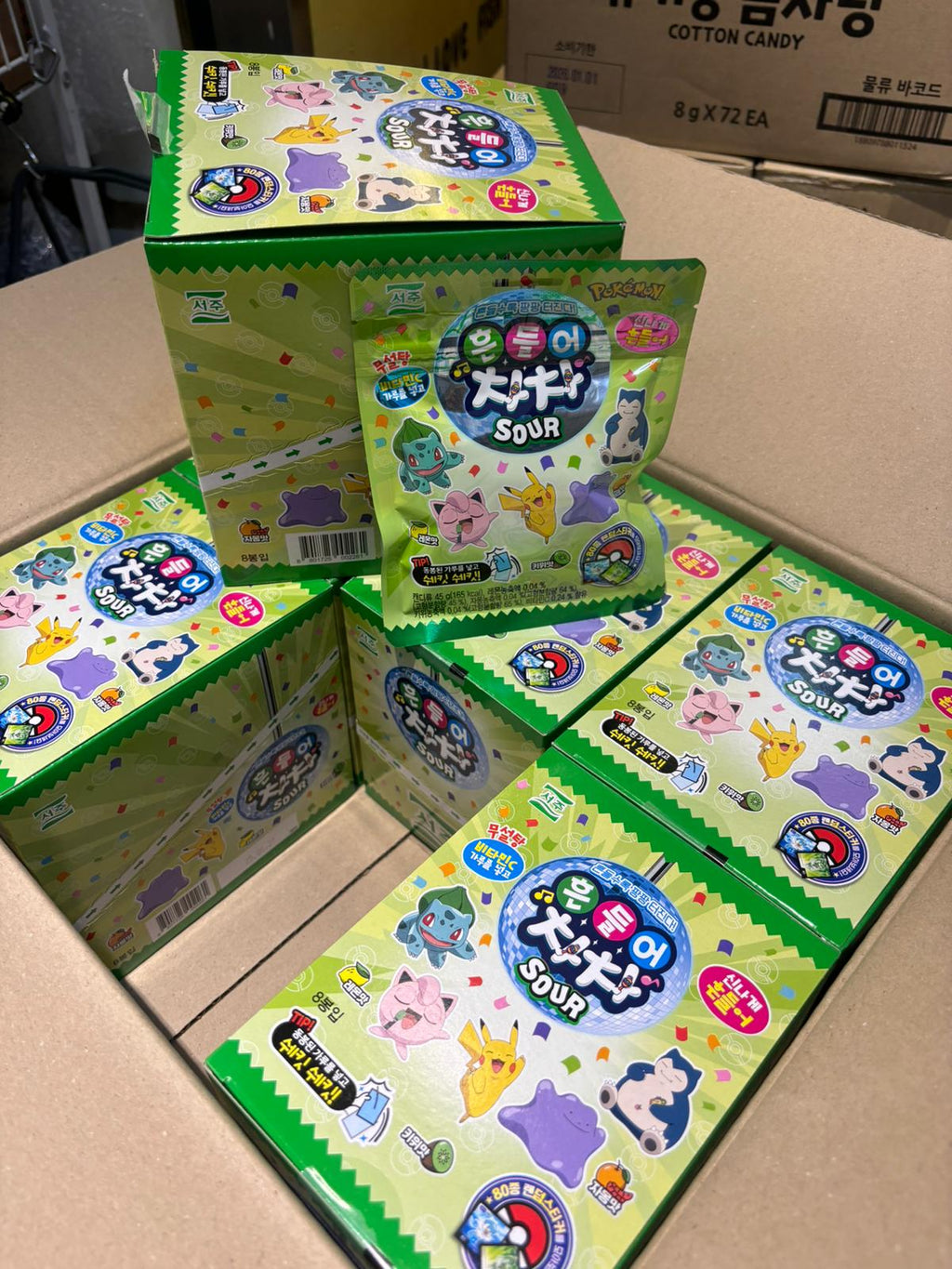 供應商現貨🌸SEOJU Pokemon搖搖果汁啫喱糖(附酸酸粉&貼紙) 50G 1盒8包 | 落單後約3-5個工作天寄出 娉婷貿易公司 Exquisite Beauty Trading Company