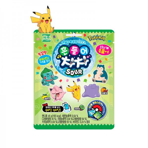 供應商現貨🌸SEOJU Pokemon搖搖果汁啫喱糖(附酸酸粉&貼紙) 50G 1盒8包 | 落單後約3-5個工作天寄出 娉婷貿易公司 Exquisite Beauty Trading Company