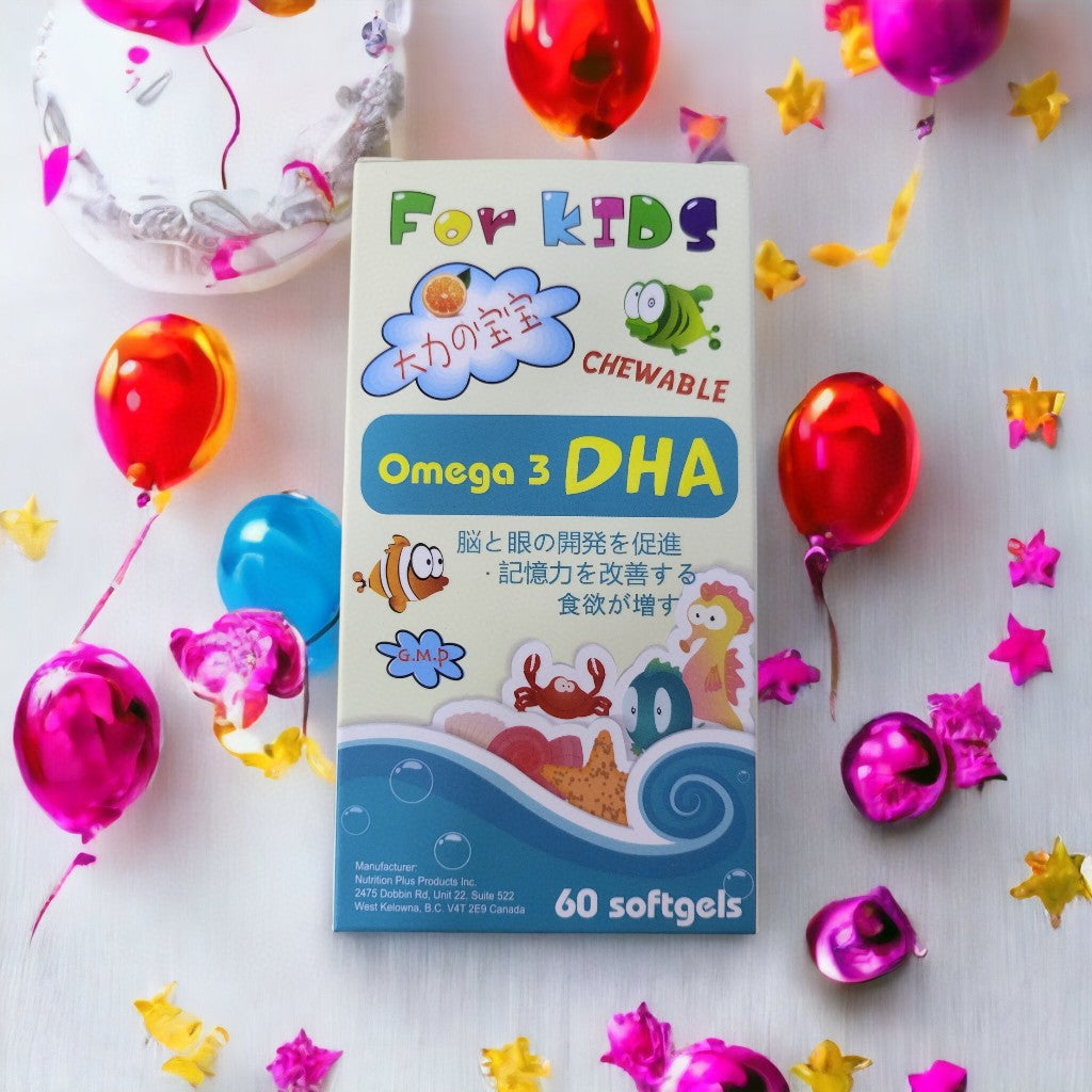 供應商現貨🌸💟DHA for kids 大力の寶寶魚油丸 (60粒裝) | 預訂 逢星期一，三返倉執貨 其後約3-5個工作天寄出 娉婷貿易公司 Exquisite Beauty Trading Company