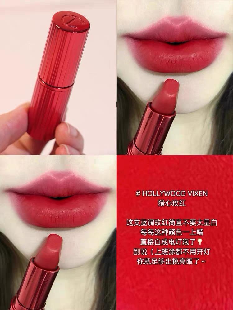 🌸香港專櫃CT 口紅MATTE REVOLUTION- HOLLYWOOD VIXEN 獵心玫紅 | 預訂約1-2星期 娉婷貿易公司 Exquisite Beauty Trading Company