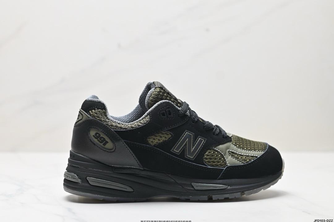🌸New Balance 991v2 Made in UK”Black“系列英產血統跑步鞋 | 預訂約2-3星期(自行備註款式e.g圖1/圖2) 娉婷貿易公司 Exquisite Beauty Trading Company