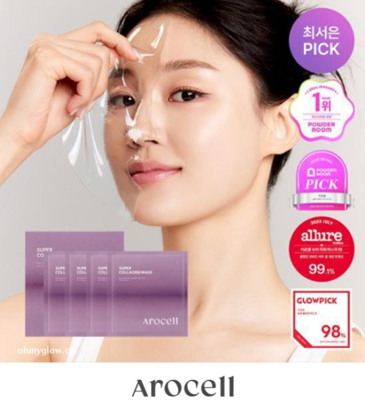 現貨🌸韓國大熱 GlowPick No.1🏆AROCELL Super Collagen Mask 第3代超級膠原蛋白緊彈抗老凝膠果凍面膜 1盒4片 | 落單後約3-5個工作天寄出 娉婷貿易公司 Exquisite Beauty Trading Company