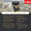 現貨🌸【紐西蘭製造 COLES MGO50+ 麥蘆卡蜂蜜 250g】 | 落單後約3-5個工作天寄出 娉婷貿易公司 Exquisite Beauty Trading Company