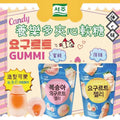 現貨🌸韓國SEOJU養樂多夾心軟糖50g(1盒8包)🍑 | 落單後約3-5個工作天寄出 娉婷貿易公司 Exquisite Beauty Trading Company