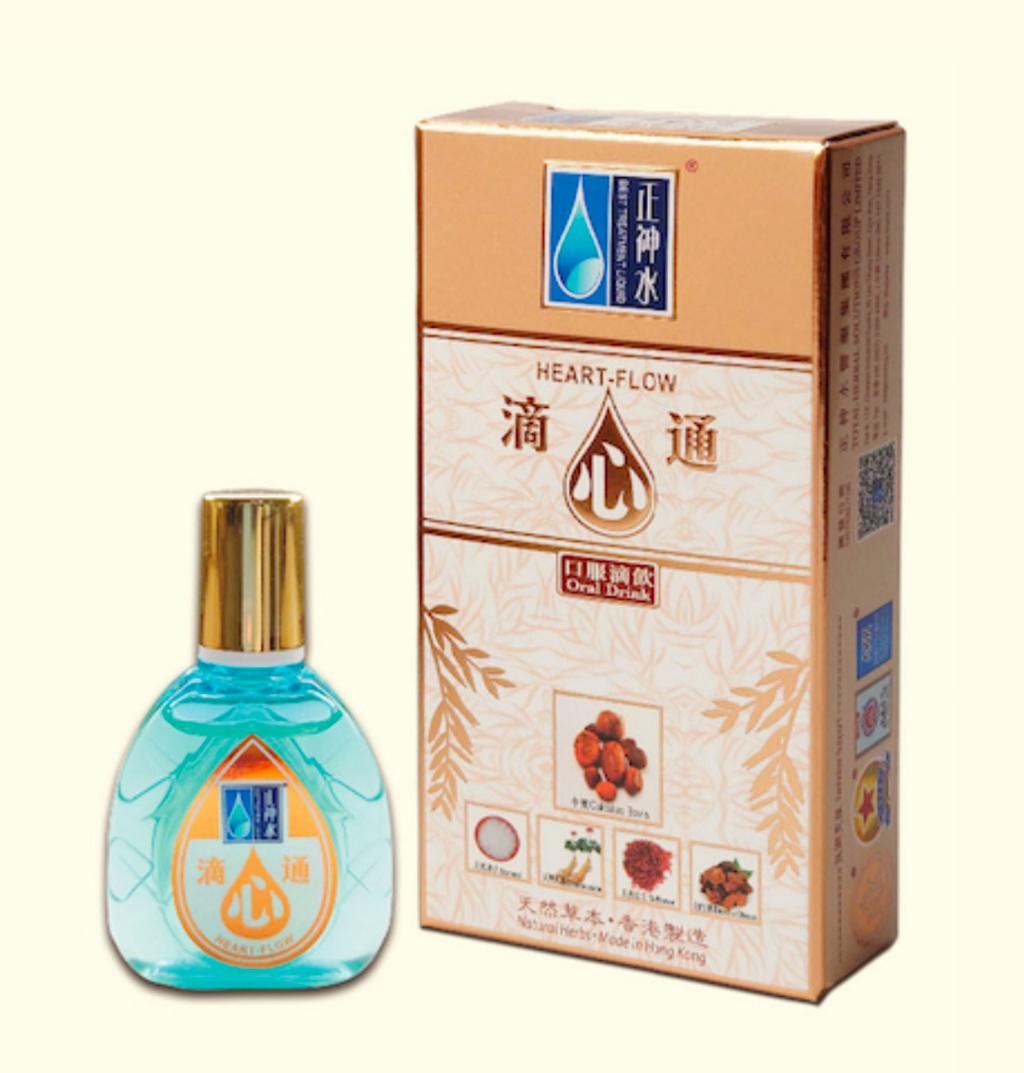 🌸正神水 滴心通 | 預訂約1-2星期 娉婷貿易公司 Exquisite Beauty Trading Company