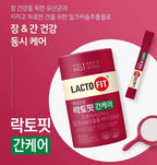 現貨🌸鐘根堂LACTO-FIT 護肝益生菌(一盒60條 / 2g x 60條) | 落單後約3-5個工作天寄出 娉婷貿易公司 Exquisite Beauty Trading Company