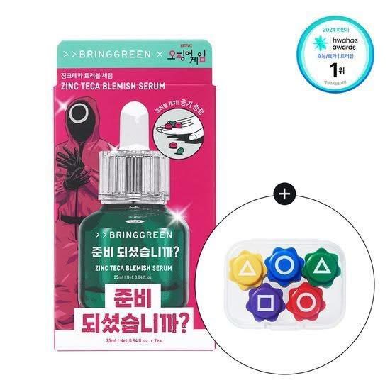 現貨🌸魷魚遊戲2 積雪草高效純素精華液 | 落單後約3-5個工作天寄出 娉婷貿易公司 Exquisite Beauty Trading Company
