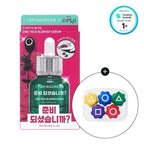 現貨🌸魷魚遊戲2 積雪草高效純素精華液 | 落單後約3-5個工作天寄出 娉婷貿易公司 Exquisite Beauty Trading Company