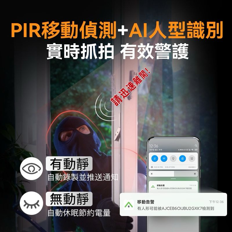 🌸美國USATISFY 微型無線免安裝360°巡航全景偵探守家對講高清攝錄機Pro 3.0 | 預訂約1-2星期 娉婷貿易公司 Exquisite Beauty Trading Company