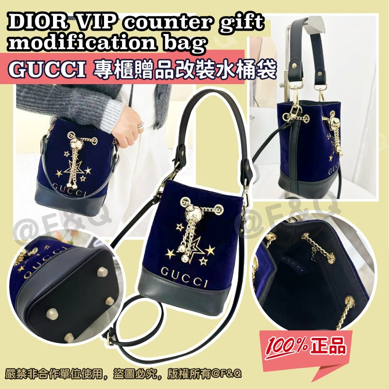 🌸GUCCI 專櫃贈品改裝水桶袋 100%正品💯 | 預訂約4-6星期 娉婷貿易公司 Exquisite Beauty Trading Company